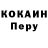 Кетамин VHQ Vladyslav Sribnyi