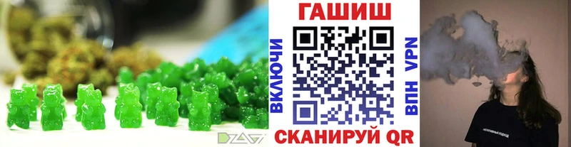 купить закладку  Семёнов  omg   Cannafood конопля 