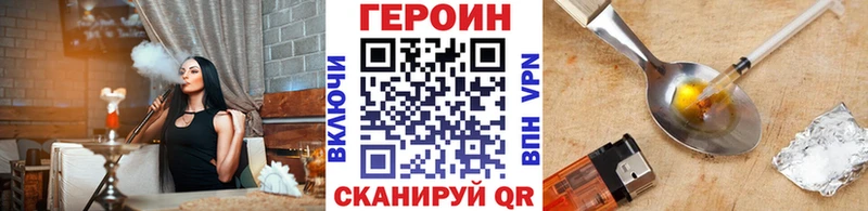 ГЕРОИН гречка  это официальный сайт  Семёнов  где продают   кракен ONION 