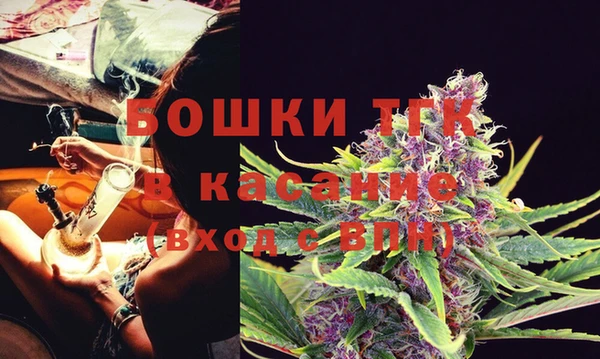 каннабис Верея