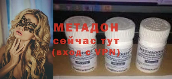 ECSTASY Верхнеуральск