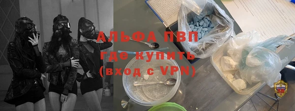 кристаллы Верхний Тагил