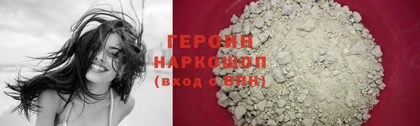 ECSTASY Верхнеуральск
