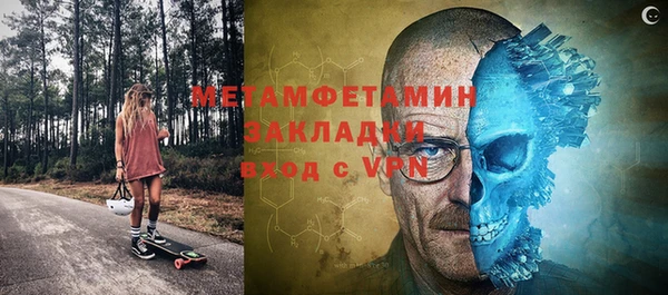 ECSTASY Верхнеуральск