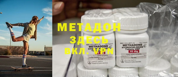 ECSTASY Верхнеуральск
