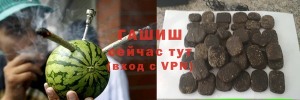 ECSTASY Верхнеуральск