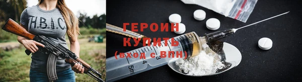 каннабис Верея