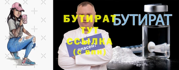 ECSTASY Верхнеуральск
