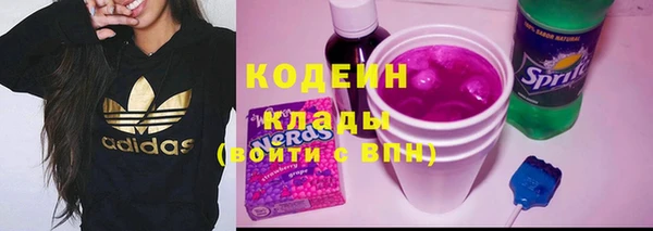 ECSTASY Верхнеуральск