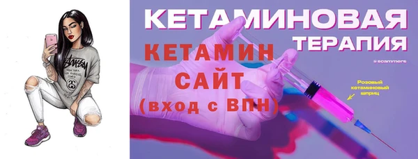 ECSTASY Верхнеуральск