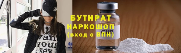 ECSTASY Верхнеуральск