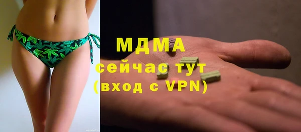 каннабис Верея