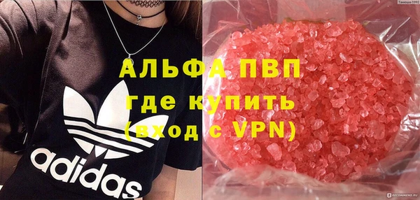 ECSTASY Верхнеуральск