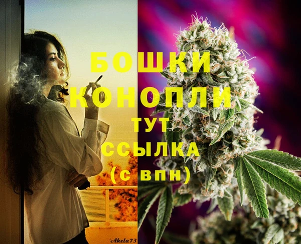 ECSTASY Верхнеуральск