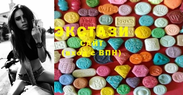 каннабис Верея