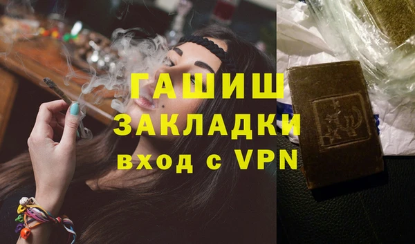 ECSTASY Верхнеуральск