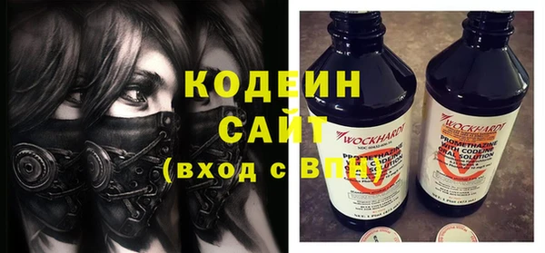 каннабис Верея