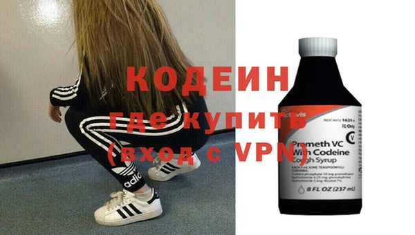 ECSTASY Верхнеуральск