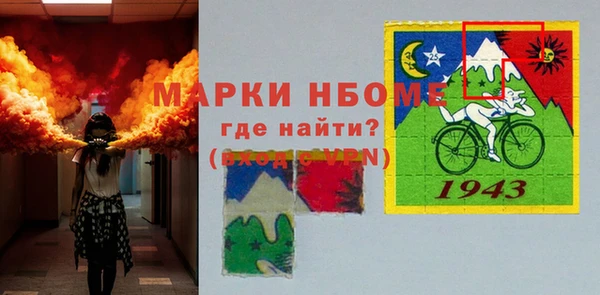 ECSTASY Верхнеуральск