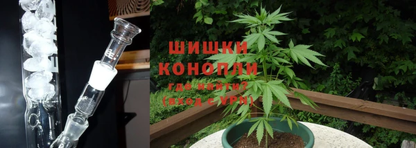 кристаллы Верхний Тагил