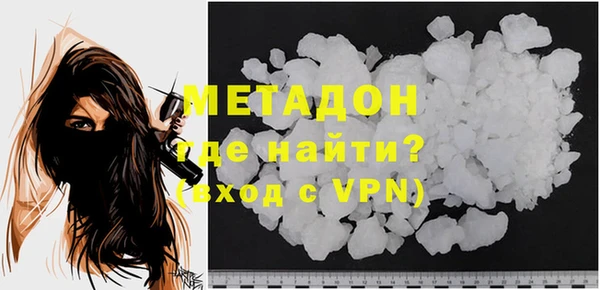 ECSTASY Верхнеуральск