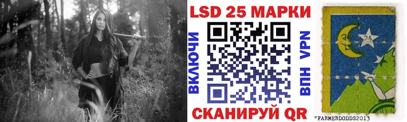 Марки N-bome 1,5мг  закладки  Семёнов 